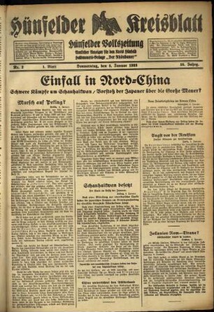 Erste Ausgabe vom Donnerstag, den 05. Januar 1933.
