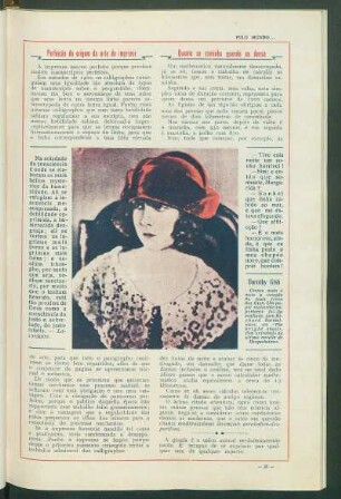 Dorothy Gish