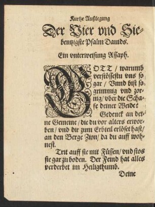 Der Vier und Siebentzigste Psalm Davids.