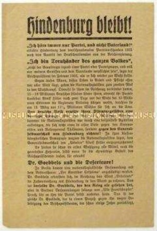 Aufruf der Vereinigten Hindenburg-Ausschüsse zur Wahl von Hindenburg zum Reichspräsidenten am 10. April 1932
