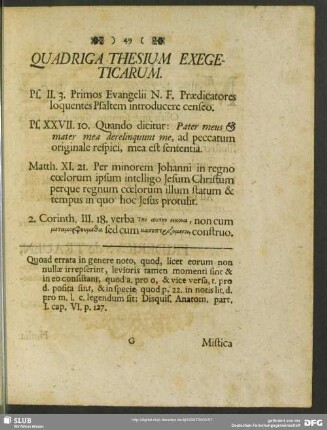 Quadriga Thesium Exegeticarum