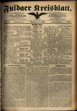 Ausgabe vom Dienstag, den 21. März 1905.