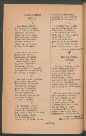 El señuelo : Estilo
