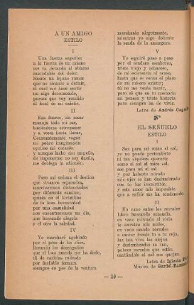El señuelo : Estilo