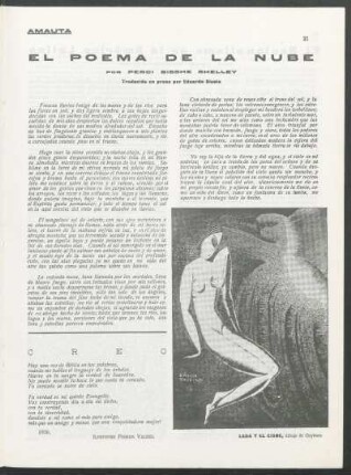 El poema de la nube