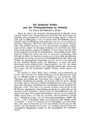 Die deutsche Schule auf der Weltausstellung zu Brüssel