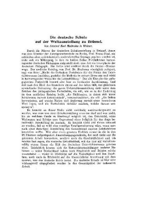 Die deutsche Schule auf der Weltausstellung zu Brüssel