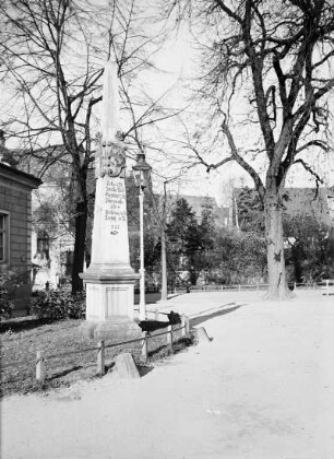 Distanzsäule : Pirna, Tischerplatz. Distanzsäule (1722)