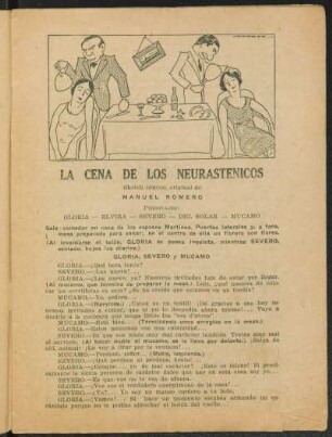 La cena de los neurastenicos : sketch cómico, original
