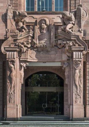 Städtische Festhalle Rosengarten — Portal