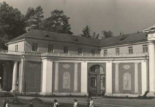 Moskau. Schloß Archangelskoje (18. Jh.). Toranlage. Straßenansicht