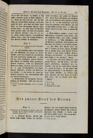 265-268, Der zweite Brief des Petrus