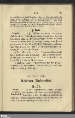 Siebenter Teil. Behörden, Rechtsmittel