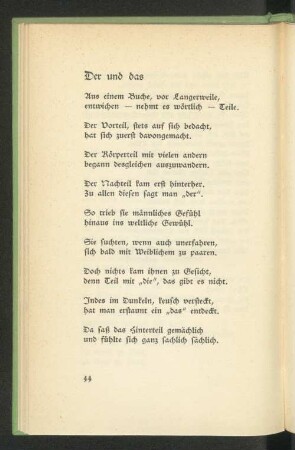 Der und das