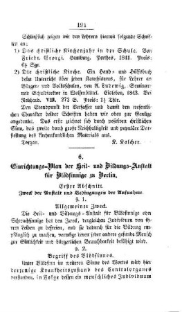 Einrichtungs-Plan der Heil- und Bildungs-Anstalt für Blödsinnige zu Berlin