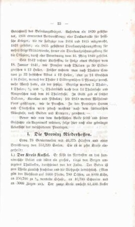 I. Die Provinz Niederhessen.