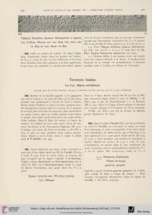 Territoire lindien