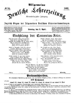 Preisausschreiben
