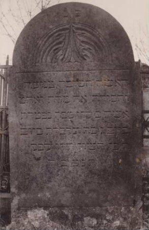 Judenfriedhof. Grabstein