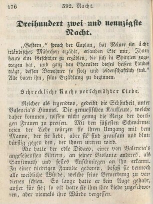 Dreihundert zwei und neunzigste Nacht