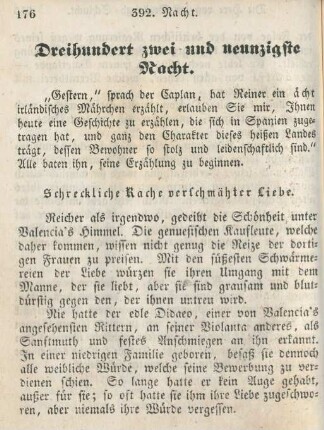 Dreihundert zwei und neunzigste Nacht