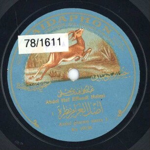 Titel A: "Asslel gharam nazra" Titel B: "Asslel gharam nazra"