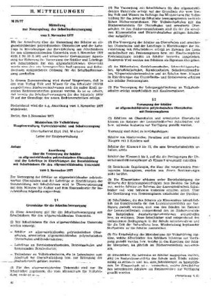 Mitteilung zur Neuregelung der Schulbuchversorgung : 25/77 vom 2. November 1977 ; [Mitteilungen]