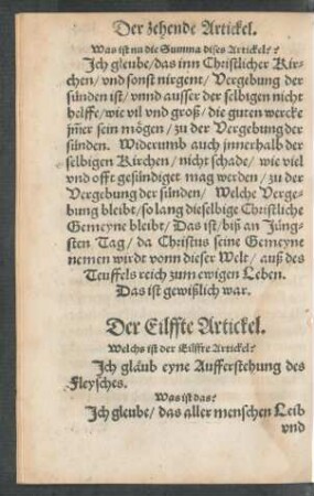 Der Eilffte Artickel.