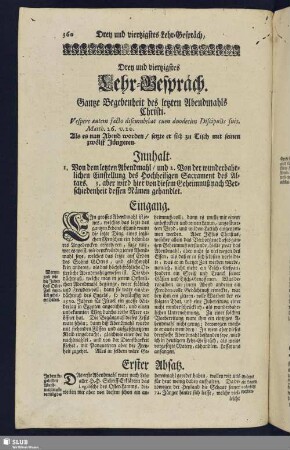 Drey und viertzigstes Lehr-Gespräch. Gantze Begebenheit des letzten Abendmahls Christi