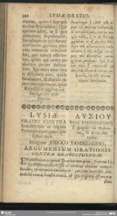 Lysiae Oratio Contra Eratosthenem es triginta Tyrannis unum, quam ipse Lysias dixit