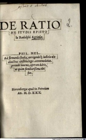 De ratione studii epistola
