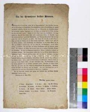 Spendenaufruf für ein in Marburg zu errichtendes Denkmal für Franz Sylvester Jordan als Begründer der Kurhessischen Verfassung
