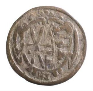 Münze, Pfennig, 1631