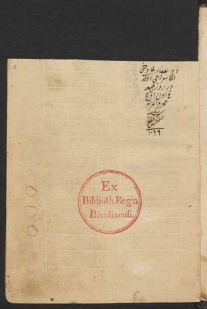 [Texte zur osmanischen Geschichte]