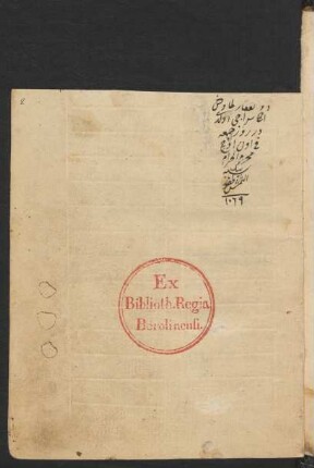 [Texte zur osmanischen Geschichte]
