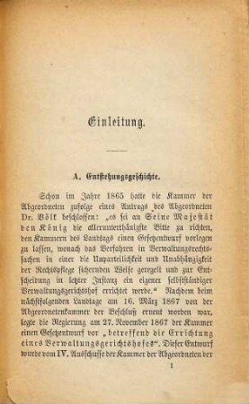 Das Gesetz, die Errichtung eines Verwaltungsgerichtshofes und das Verfahren in Verwaltungsrechtssachen betr. vom 8. August 1878 ..., 2