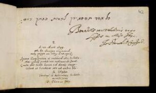 42r, Carpzov, Johann Benedict. Leipzig, 5.1690. Anmerkung: geb. 24.4.1639, gest. 23.3.1699, im Alter von 60 Jahren.