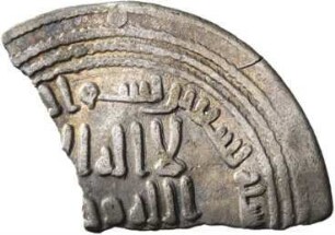 Umayyaden: Zeit des al-Walīd I.