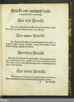 Artickel und ausszugk dieser vorgeschrieben ordnung