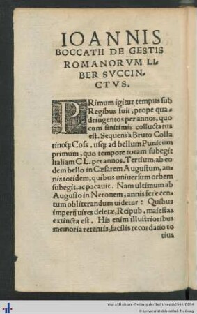 Ioannis Boccatii de gestis romanorum liber succinctus.