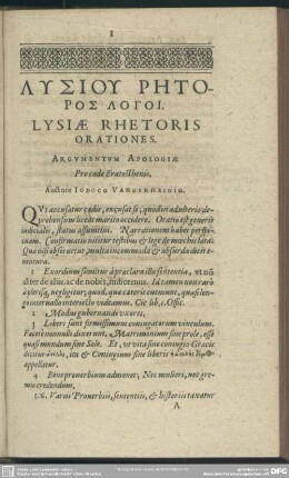 [Oratio I. Pro caede Erathostenis Apologia]