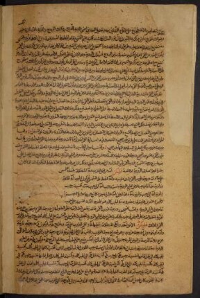Illustration: f. 155v-156v