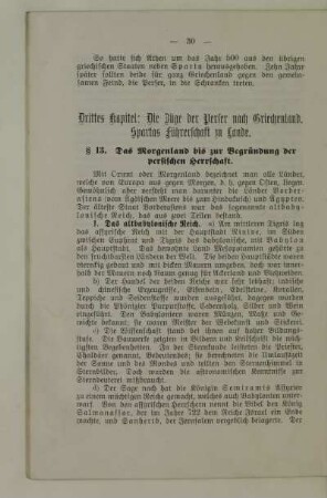 Drittes Kapitel: Die Züge der Perser nach Griechenland. Spartas Führerschaft zu Lande