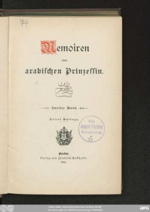 Bd. 2: Memoiren einer arabischen Prinzessin