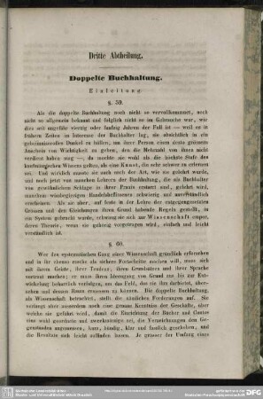 Dritte Abtheilung. Doppelte Buchhaltung