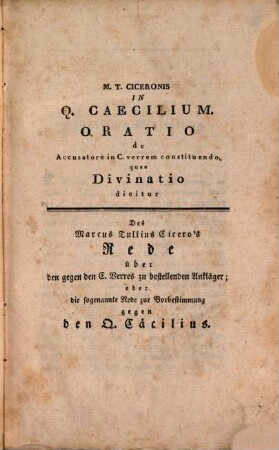 M. T. Ciceronis orationes selectae : cum analysi rhetorica, commentario et adnotationibus, 8