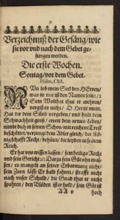 Verzeichnuß der Gesäng/ wie sie vor und nach dem Gebet gesungen werden