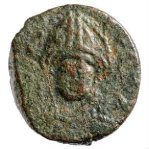 Münze, 10 Nummi, 541 - 552