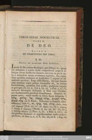 Caput I. De Existentia Dei Unius.