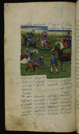 Illustration: Manūčihr tötet Tūr